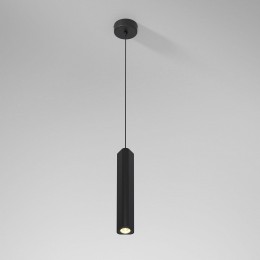 Подвесной светильник Elektrostandard Trio a067067