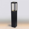 Наземный высокий светильник Elektrostandard Frame 1529 TECHNO LED