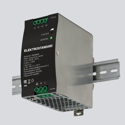 Встраиваемый светильник Elektrostandard Rayn 15278/LED