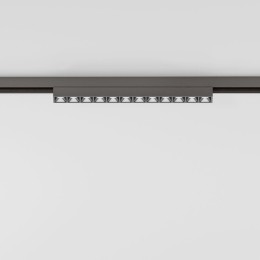 Накладной светильник Elektrostandard Line Magnetic 85528/01