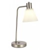 Настольная лампа декоративная EVOLUCE Arki SLE1561-104-01
