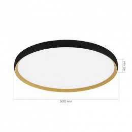 Накладной светильник EVOLUCE HELST SLE1810-402-01