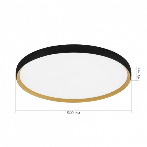 Накладной светильник EVOLUCE HELST SLE1810-402-01