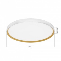 Накладной светильник EVOLUCE HELST SLE1810-502-01