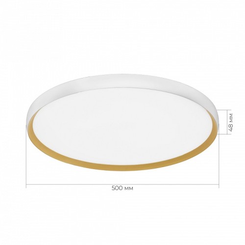 Накладной светильник EVOLUCE HELST SLE1810-502-01