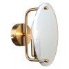 Бра Favourite Ovate 4085-1W