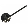 Бра Favourite Parete 4169-2W