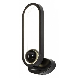 Бра Favourite Altus 4220-1W