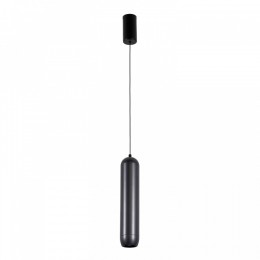 Подвесной светильник Favourite Doodle 4294-1P