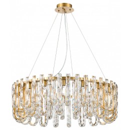 Подвесная люстра Favourite Infinity 4721-20P