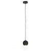 Подвесной светильник Loft it Quill 10109 Dark grey