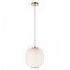 Подвесной светильник Loft it Hive 10425 White