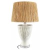 Настольная лампа декоративная Loft it Raffia 10497T