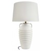 Настольная лампа декоративная Loft it Amphora 10498T