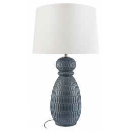 Настольная лампа декоративная Loft it Maroc 10500T