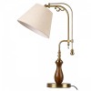 Настольная лампа декоративная Loft it Elaine 10569T Dark wood