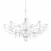 Подвесная люстра Loft it Mira 10589/900 Silver Asfour