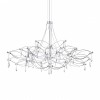 Подвесная люстра Loft it Mira 10590/1000 Silver Asfour