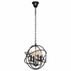 Подвесная люстра Loft it Foucaults Orb LOFT1192-4