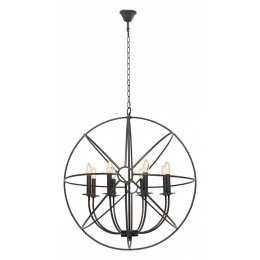 Подвесная люстра Loft it Foucaults Orb LOFT1192-8