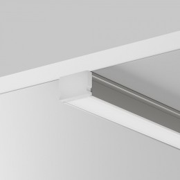 Набор заглушек для профиля Maytoni  642010