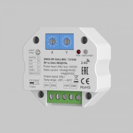 Контроллер-диммер Maytoni  721048