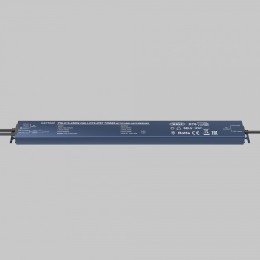 Блок питания Maytoni DALI 725005