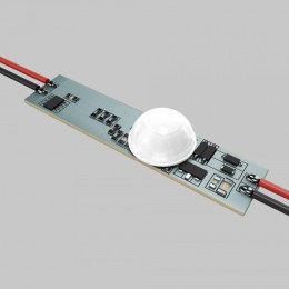 Датчик движения Maytoni  751003