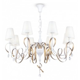 Подвесная люстра Maytoni Intreccio ARM010-08-W