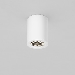 Накладной светильник Maytoni Conik gyps C001CL-GU10-W