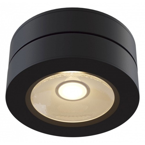 Спот Maytoni Magic C022CL-L7B4K