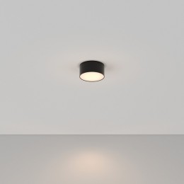 Накладной светильник Maytoni Zon C032CL-12W3K-RD-B