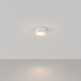 Накладной светильник Maytoni Zon C032CL-12W3K-RD-W