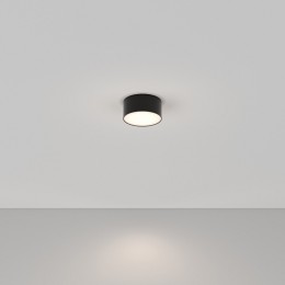 Накладной светильник Maytoni Zon C032CL-12W4K-RD-B