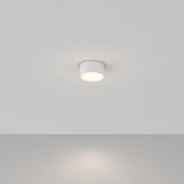 Накладной светильник Maytoni Zon C032CL-12W4K-RD-W