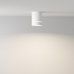 Накладной светильник Maytoni Orlo C085CL-9W4K-W