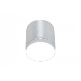 Накладной светильник Maytoni Polar C088CL-GX53-S