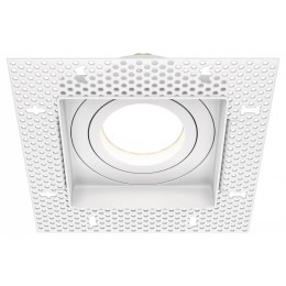 Встраиваемый светильник Maytoni Atom DL003-01-W