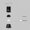 Встраиваемый светильник Maytoni  DL121-15W-3K-TRS-B