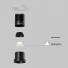 Встраиваемый светильник Maytoni  DL122-15W-3K-TRS-B