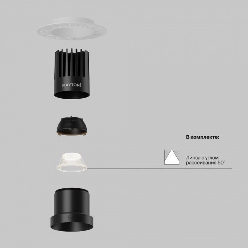 Встраиваемый светильник Maytoni  DL122-15W-3K-TRS-B