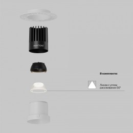 Встраиваемый светильник Maytoni  DL122-15W-3K-TRS-W