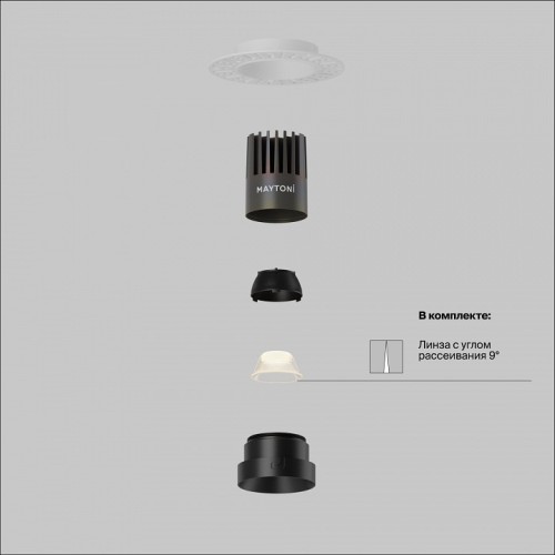 Встраиваемый светильник Maytoni  DL124-10W-2.7K-TRS-B