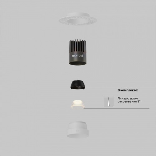 Встраиваемый светильник Maytoni  DL124-10W-3K-TRS-W