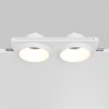 Встраиваемый светильник Maytoni Gyps Modern DL124-GU10-02-TRS-W