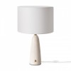 Настольная лампа декоративная Freya MarmoLatte FR2054TL-01BS