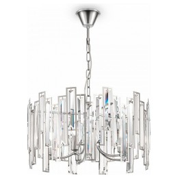 Подвесной светильник Freya Megan FR5085PL-05CH