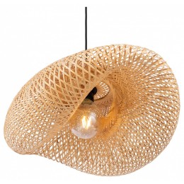 Подвесной светильник Freya Wavy FR5243PL-01BR9