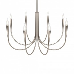 Люстра на штанге Freya Branches FR5253PL-08N