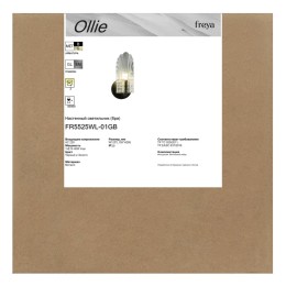 Подвесная люстра Freya Ollie FR5525PL-05GB